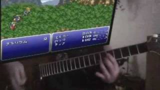 FINAL FANTASY VI amp VII GUITAR Part 1 [upl. by Fifine433]