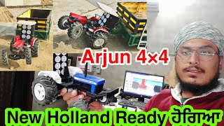 Arjun tractor 4by4 and new holland tractor ready for testing [upl. by Timothee619]