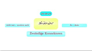 Zweiteilige Konnektoren حروف ربط دوگانه [upl. by Wolfgang280]