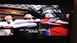 Jin Jiang Hotel Industrial featuring the song quotJin Jiang Remembers Youquot [upl. by Thorne201]