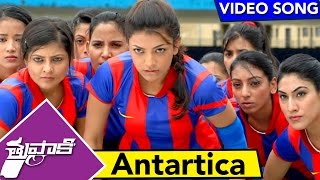 Thuppaki Video Songs  Antarica Video Song  Ilayathalapathy Vijay Kajal Aggarwal [upl. by Edroi582]