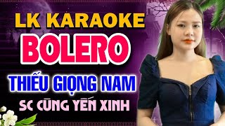 NGƯỜI EM XÓM ĐẠO Karaoke Thiếu Giọng Nam ĐỈNH NHẤT ❖ Song Ca Cùng Yến Xinh [upl. by Ailimaj]