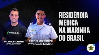 RESIDÊNCIA MÉDICA NA MARINHA DO BRASIL MÉDICO DO EXÉRCITO MARINHA AERONÁUTICA [upl. by Tamqrah]