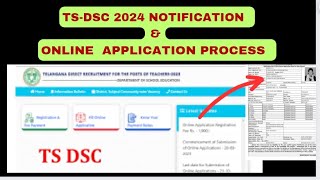 TS DSC 2024 notification amp application process explained in Telugu ApplyLast date 02April2024 [upl. by Lunetta788]