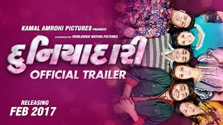 Duniyadari  Promo  Upcoming Marathi Movie  Swapnil Joshi Sai Tamhankar Urmila Kanetkar HD [upl. by Susannah]