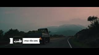 Tata Intra V50  Start Your Journey Towards Success  Har Din Jitaye [upl. by Eiral]