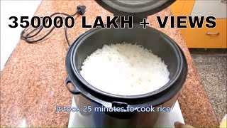 How to cook Rice in Rice CookerReviewराइस कुकर में आसानी से चावल पकाएंرائس ککر میں چاول کیسے بنایں [upl. by Chelsae74]