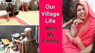 मेरा ससुराल और मेरा परिवार  Our Village Life  My Village Vlog  Kabitavlogs  KabitasLifestyle [upl. by Landy253]