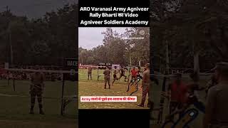 Agniveer Rally  future Indian Army [upl. by Benson]