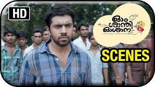 Om Shanti Oshana Movie Scenes HD  Nazriya inquires about Nivin Pauly  Aju Varghese [upl. by Radmen358]