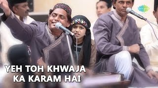 Irfan  Tufail Group Yeh Toh Khwaja Ka Karam Hai World Sufi Spirit Festival  Live Recording [upl. by Ardra]