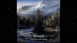 Elderwind  The Magic of Nature Remastered Album  bonus [upl. by Yanttirb]