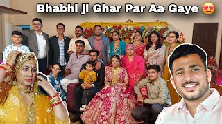 Bhai ki Shadi Ho Gyi 😍  Bishnoi Wedding Vlog [upl. by Saudra]