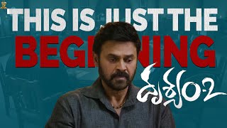 Drushyam2  The Revealing Secrets  Venkatesh Daggubati Meena  Suresh Productions [upl. by Nakah]