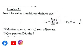 examen 1 partie 2 analyse S1 Contrôle تطوان  SMPC SMIA ENSA MIPC MI [upl. by Nadda511]